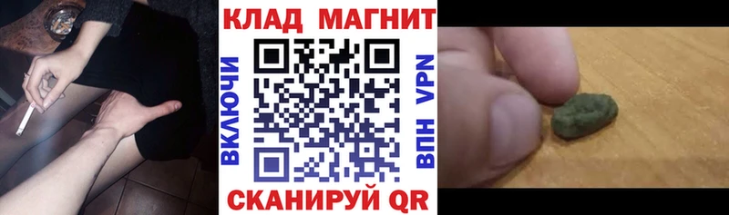 Магазины продажи наркотиков Карабаш АМФЕТАМИН APVP
