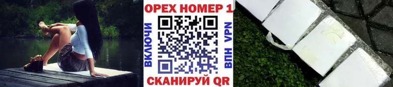 мориарти как зайти  закладки  Карабаш  Кокаин FishScale 