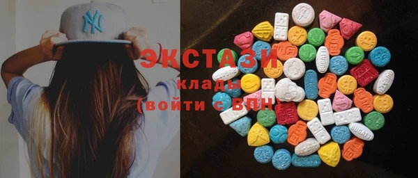 кокаин премиум Киреевск