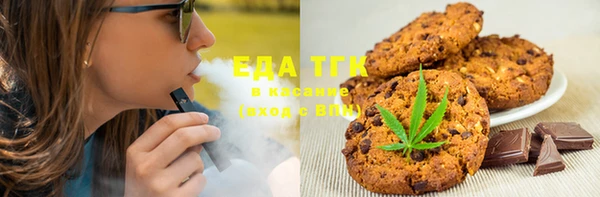 СК Карталы