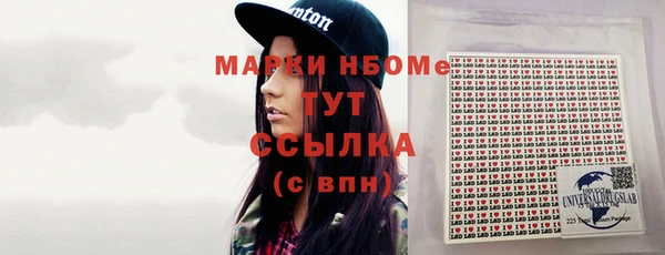 СК Карталы