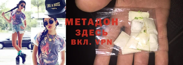 mix Карпинск