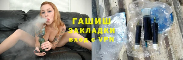 mix Карпинск