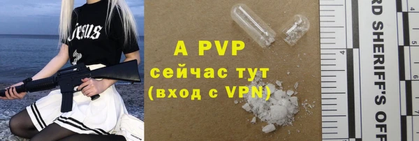 мефедрон Касимов