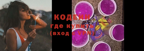 mix Карпинск