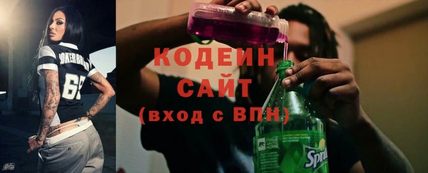 кокаин перу Щучье