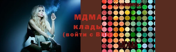 мефедрон Касимов