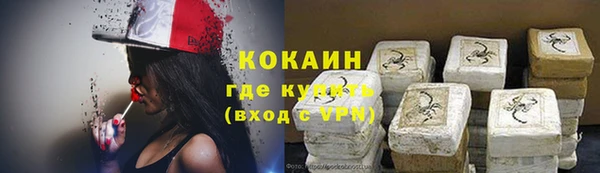 mix Карпинск