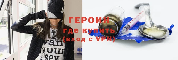 СК Карталы