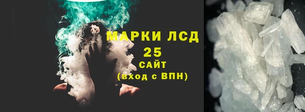 mix Карпинск