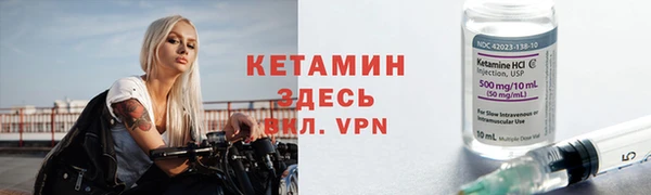 мефедрон Касимов