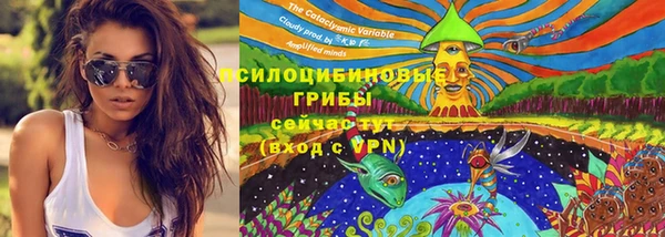СК Карталы