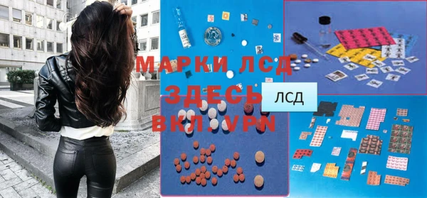 мефедрон Касимов