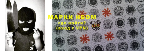 СК Карталы
