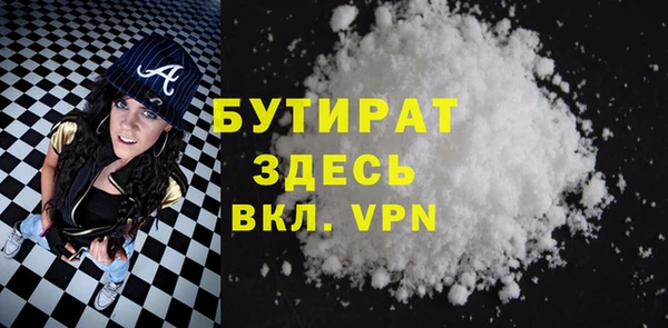 СК Карталы
