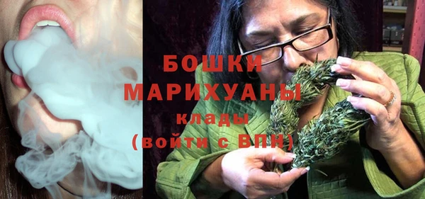кокаин премиум Киреевск