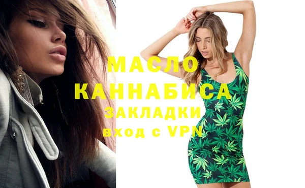 мефедрон Касимов
