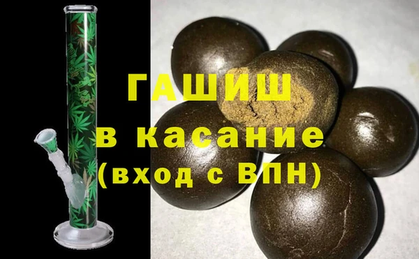 mix Карпинск