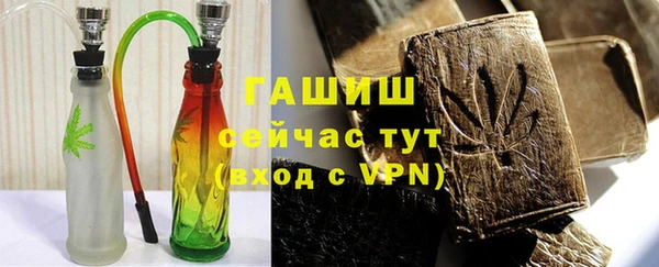 mix Карпинск
