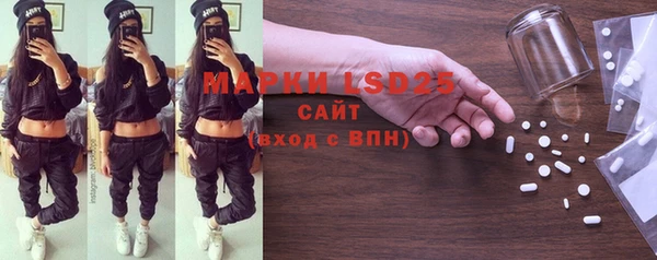 mix Карпинск