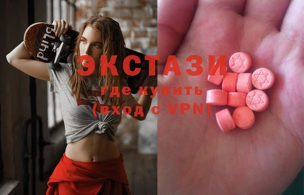 мефедрон Касимов