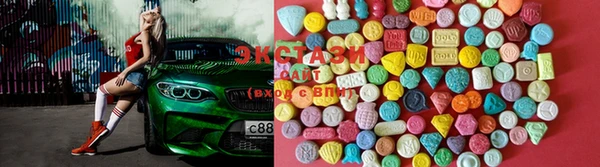 кокаин премиум Киреевск