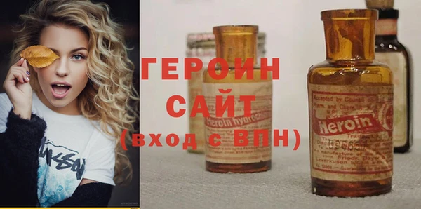 мефедрон Касимов