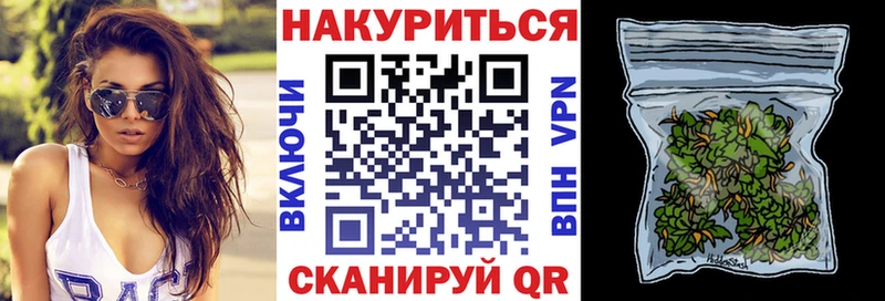 где продают наркотики  Карабаш  Шишки марихуана ГИДРОПОН 